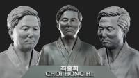 3D Portrait of General Choi Hong Hi - Sculpture (Blender) - Thumbnail